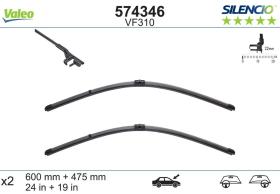 ESCOBILLAS LIMPIAPARABRISAS VF310 - JGO. ESCOBILLAS VF310 VALEO 574346