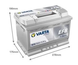  N70 - BATERIA VARTA  DYNAMIC EFB 70AH 760A  START/STOP