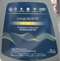 ORIGINAL G  S55545M4 EUR - 0W30 GRUPO VAG LONGLIFE III FE 5L.