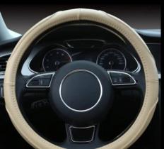 VARIOS 82524961887 - CUBREVOLANTE BEIGE 37/39CM