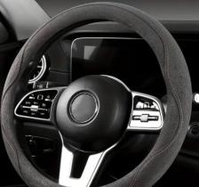 VARIOS 33471691095 - CUBREVOLANTE GRIS 38/39CM